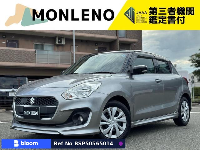 2019 Suzuki Swift