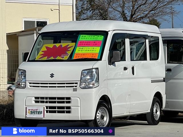2020 Suzuki Every