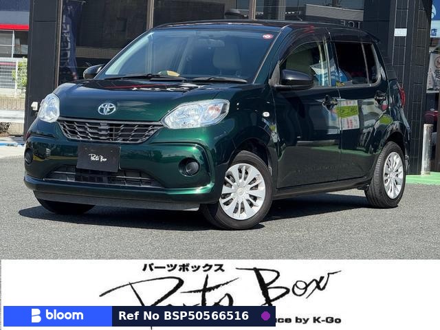 2018 Toyota Passo