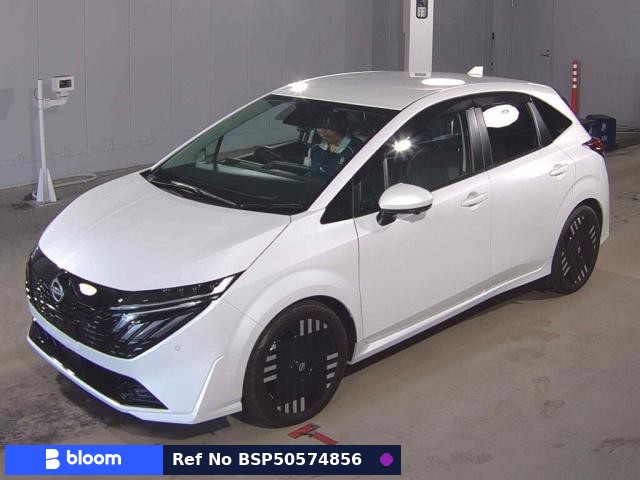2024 Nissan Aura