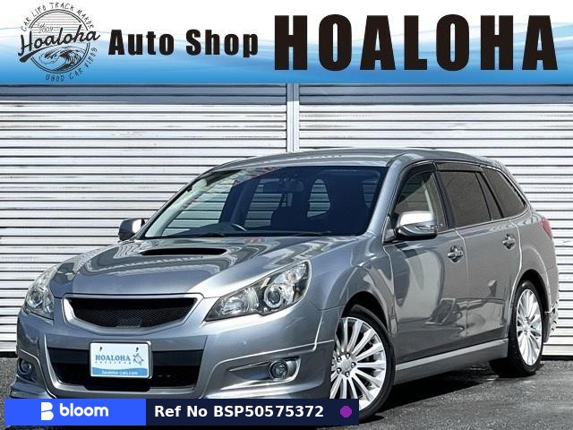 2009 Subaru Legacy Touring Wagon