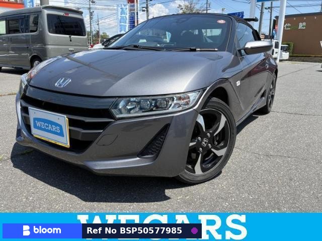 2018 Honda S660