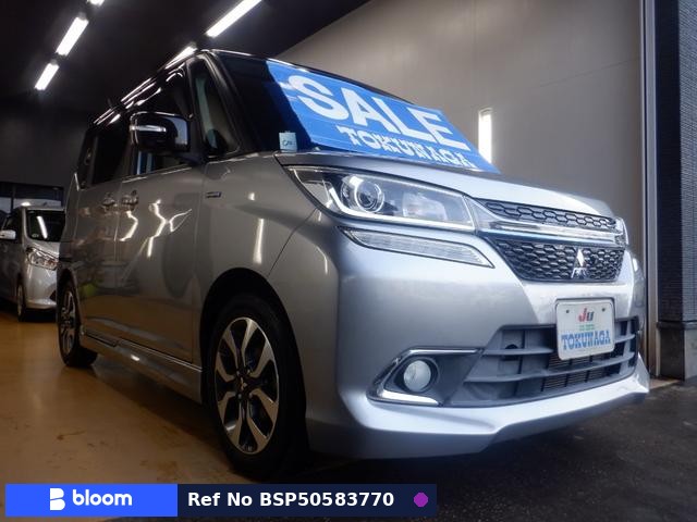 2017 Mitsubishi Delica D2