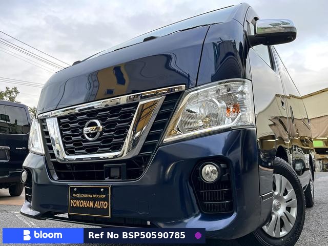 2020 Nissan NV350 Caravan