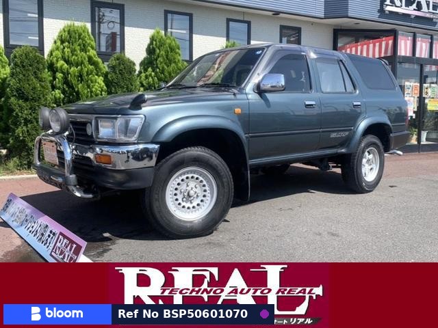 1992 Toyota Hilux Surf