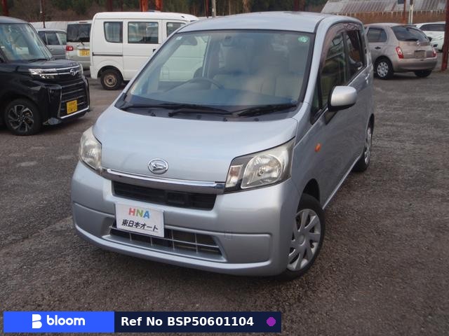 2013 Daihatsu Move