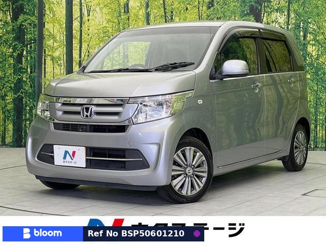2017 Honda N WGN