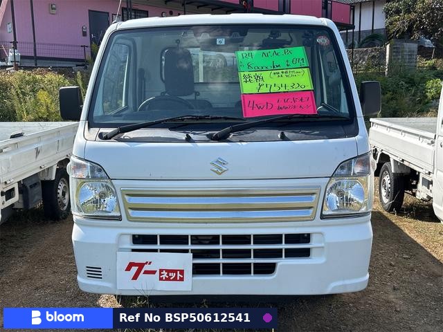 2022 Suzuki Carry Truck