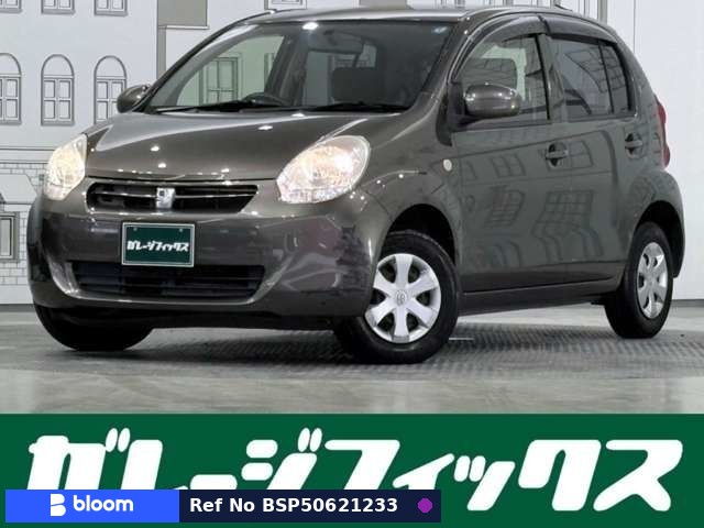 2014 Toyota Passo