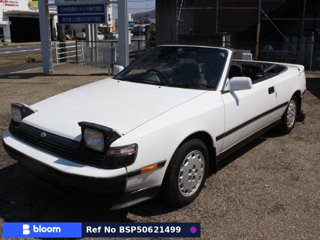 1988 Toyota Celica