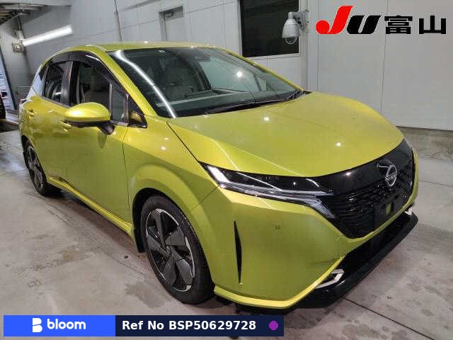 2021 Nissan Aura