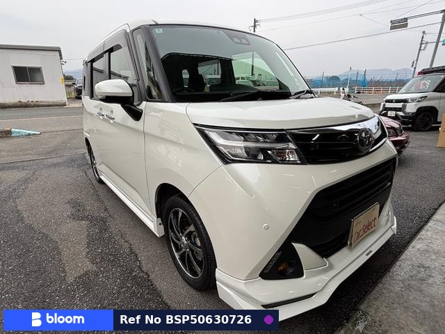 2020 Toyota Tank