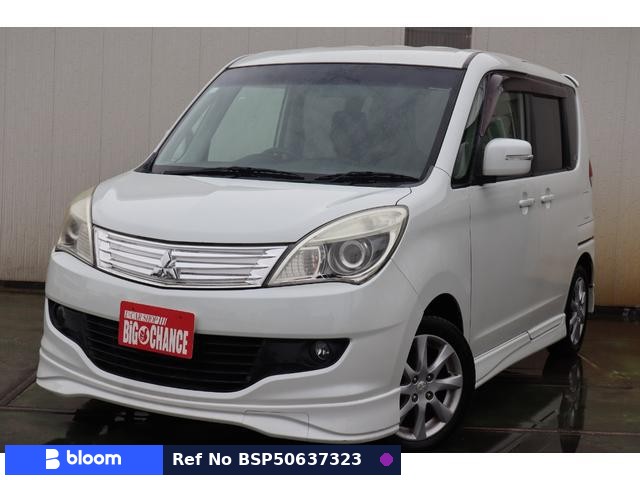 2012 Mitsubishi Delica D2