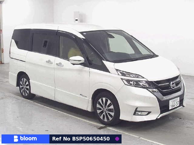 2017 Nissan Serena