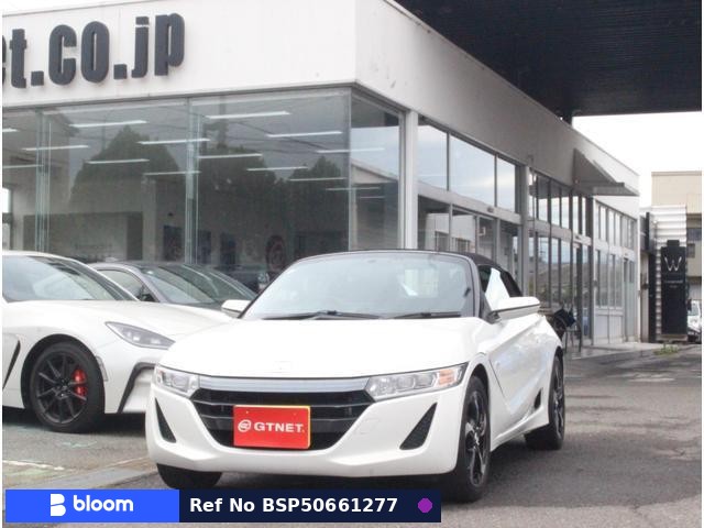 2015 Honda S660