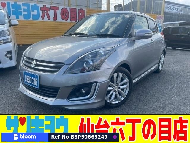 2014 Suzuki Swift