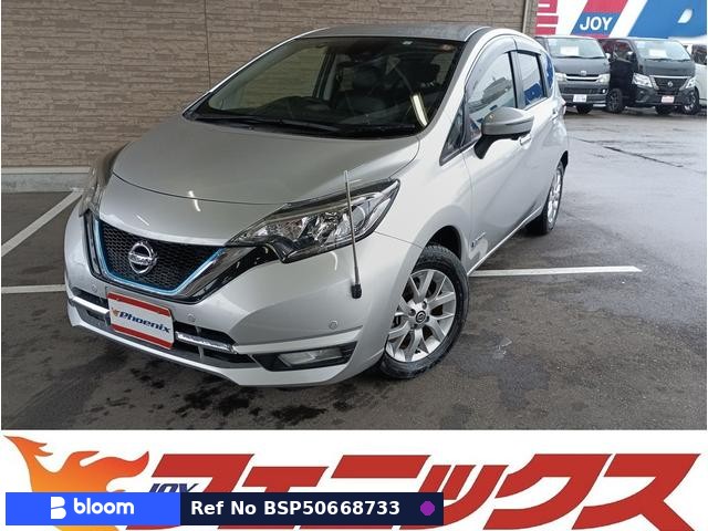 2020 Nissan Note
