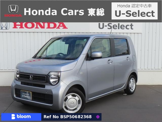2020 Honda N WGN