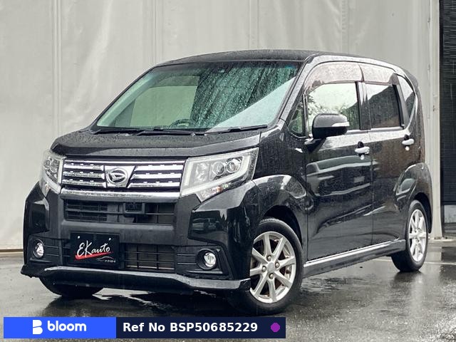 2017 Daihatsu Move