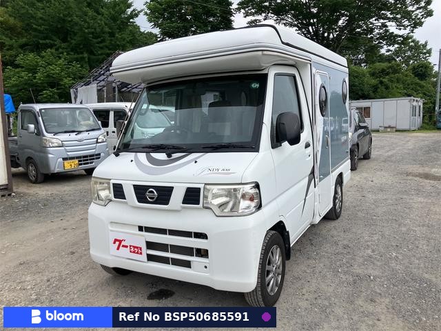2013 Nissan Clipper Truck