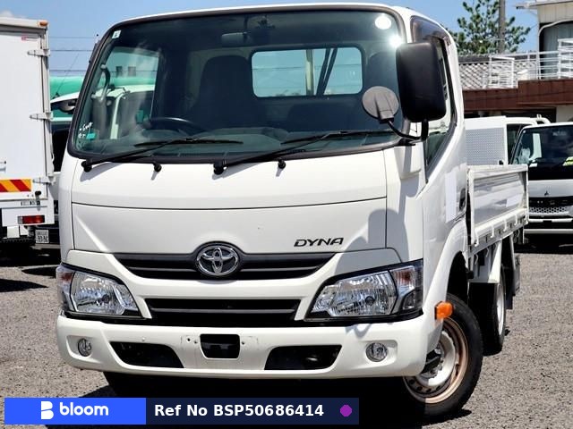 2020 Toyota Dyna