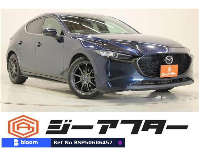 2020 Mazda MAZDA3 Fastback