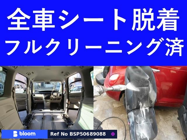 2015 Mazda Premacy