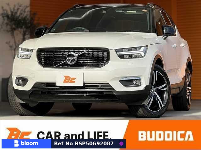 2019 Volvo XC40