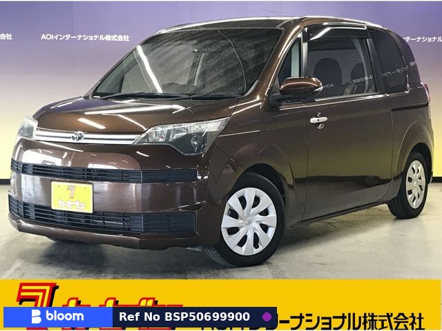2015 Toyota Spade