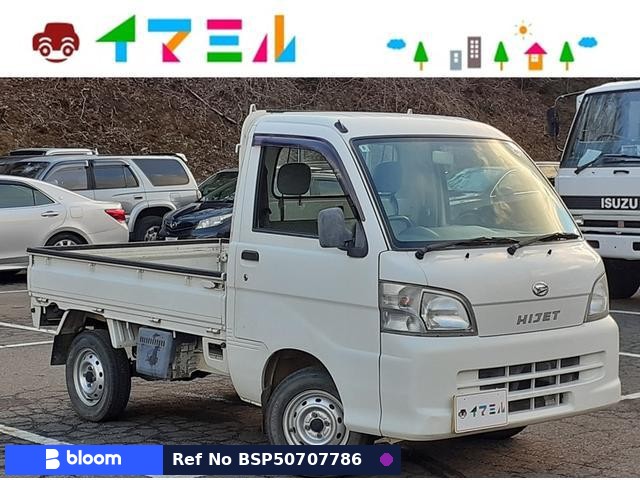 2009 Daihatsu Hijet Truck