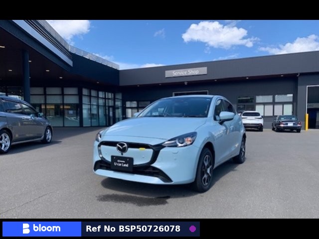 2026 Mazda MAZDA2