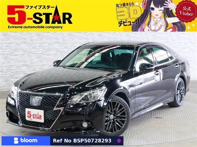 2015 Toyota Crown Hybrid