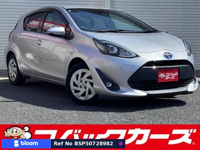 2019 Toyota Aqua