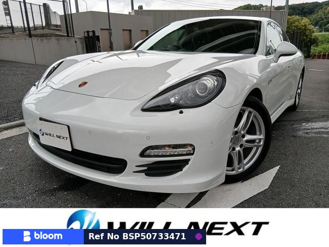 2013 Porsche Panamera