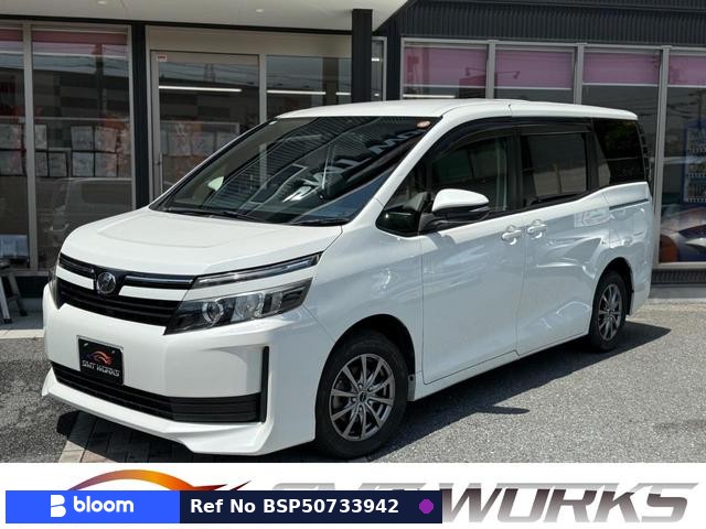 2015 Toyota Voxy