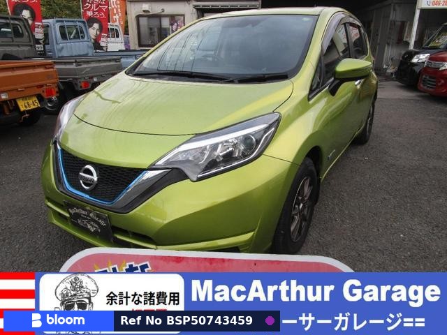 2016 Nissan Note