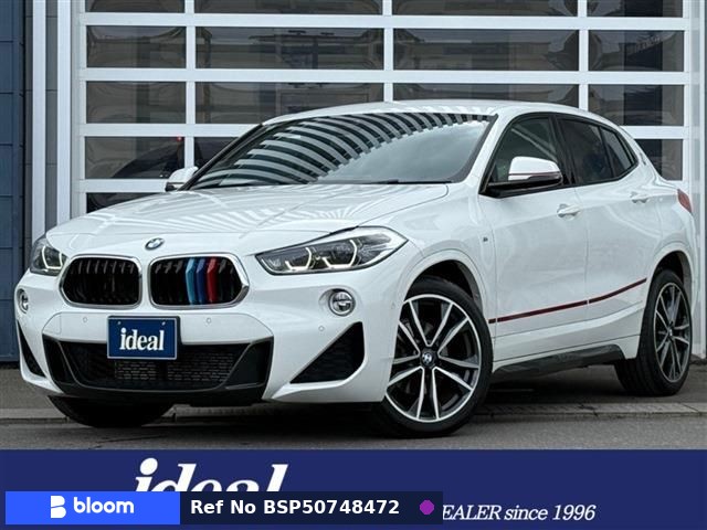 2020 BMW X2