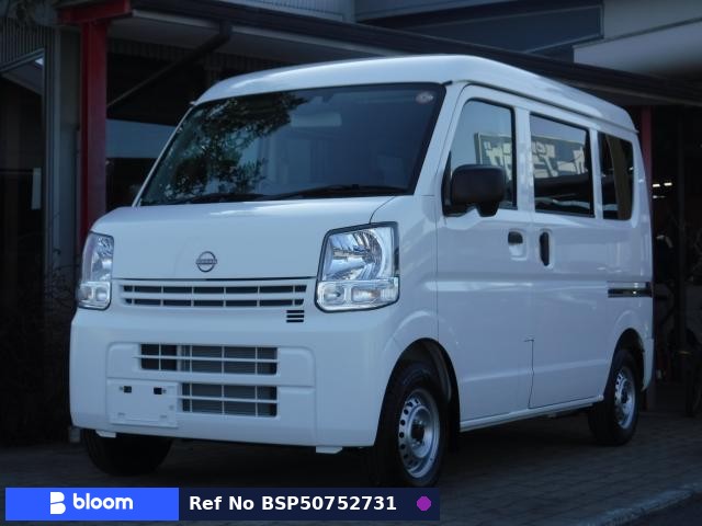 2024 Nissan Clipper VAN