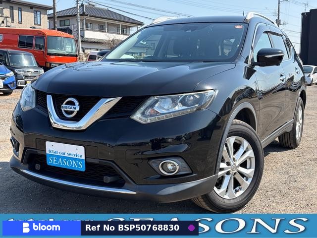 2015 Nissan X-Trail