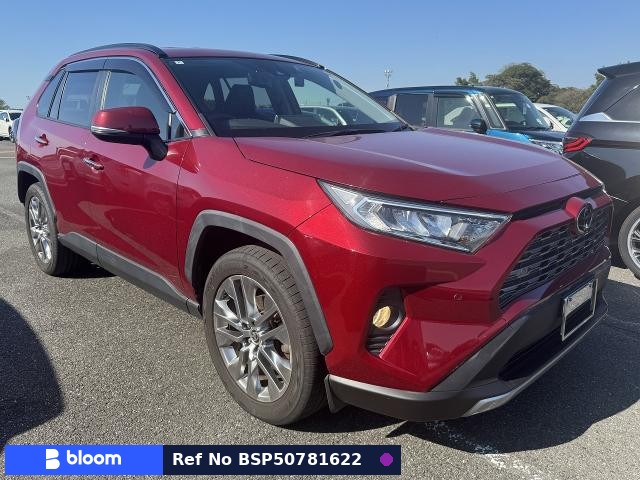 2020 Toyota RAV4