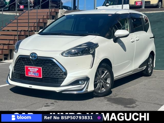 2020 Toyota Sienta