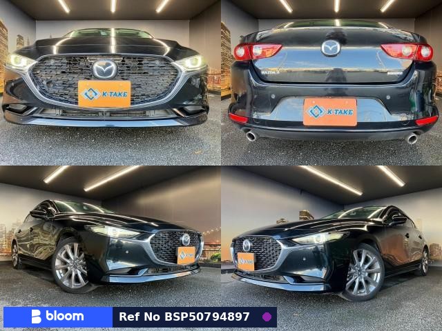 2022 Mazda MAZDA3