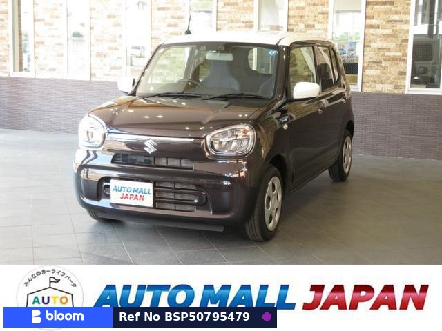2023 Suzuki Alto