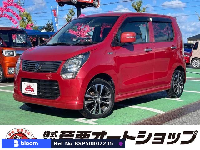 2013 Suzuki Wagon-R