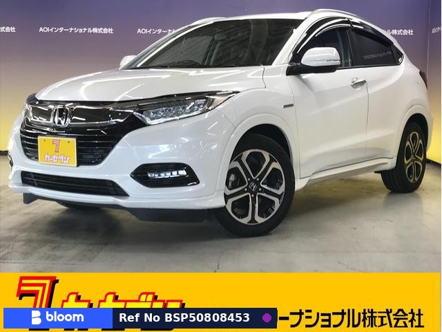 2019 Honda Vezel