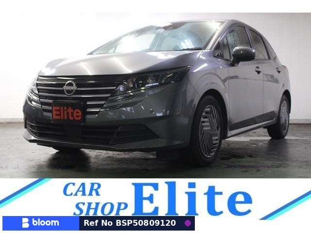 2024 Nissan Note
