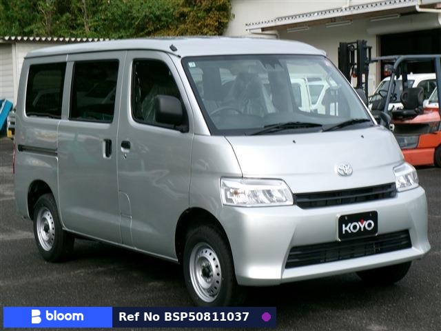 2026 Toyota Townace VAN