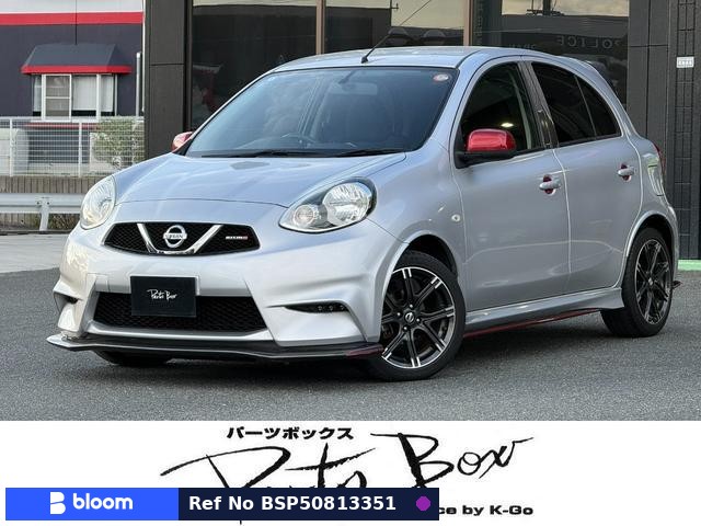 2016 Nissan March