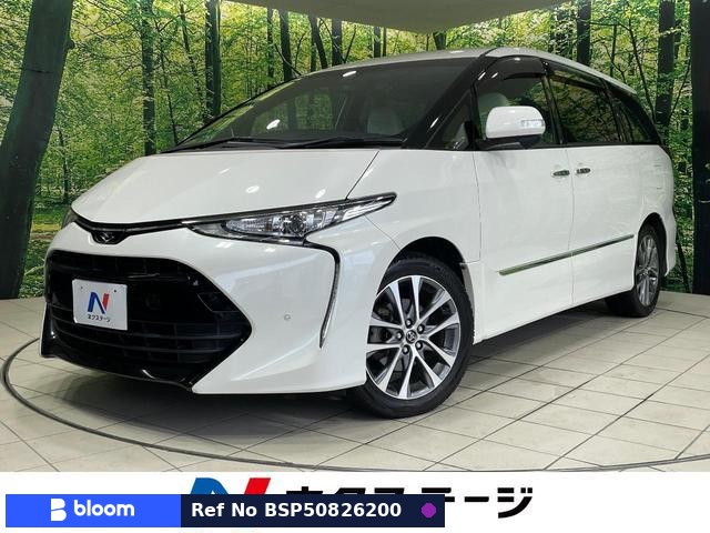 2016 Toyota Estima