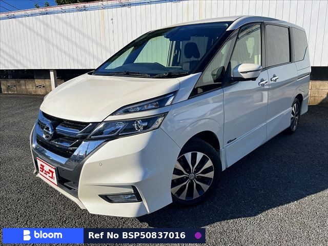 2017 Nissan Serena